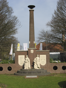 905526 Gezicht op het Monument voor Zuilense Gevallenen, ter nagedachtenis aan de slachtoffers van de oorlog 1940-1945, ...